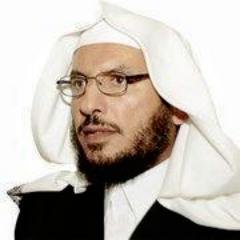 عبد الوهاب ناصر الطريري...